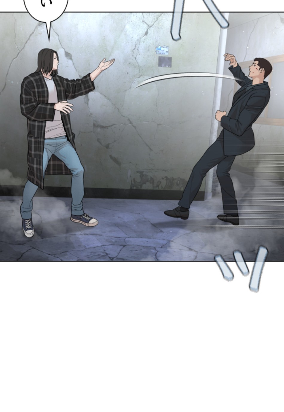 喧嘩独学 第183話 - Page 147