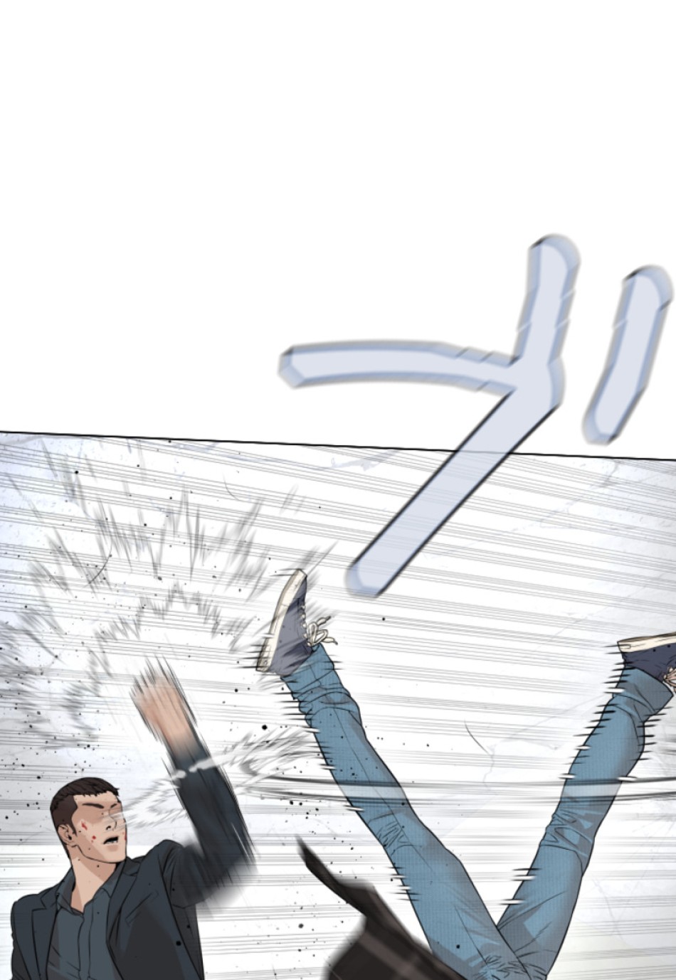 喧嘩独学 第183話 - Page 166