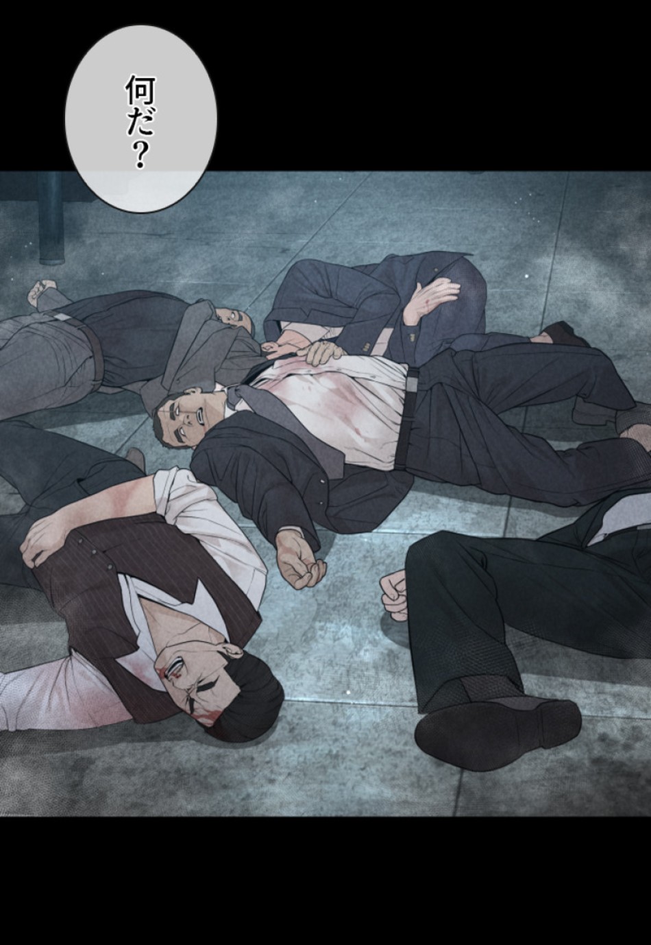 喧嘩独学 第183話 - Page 54