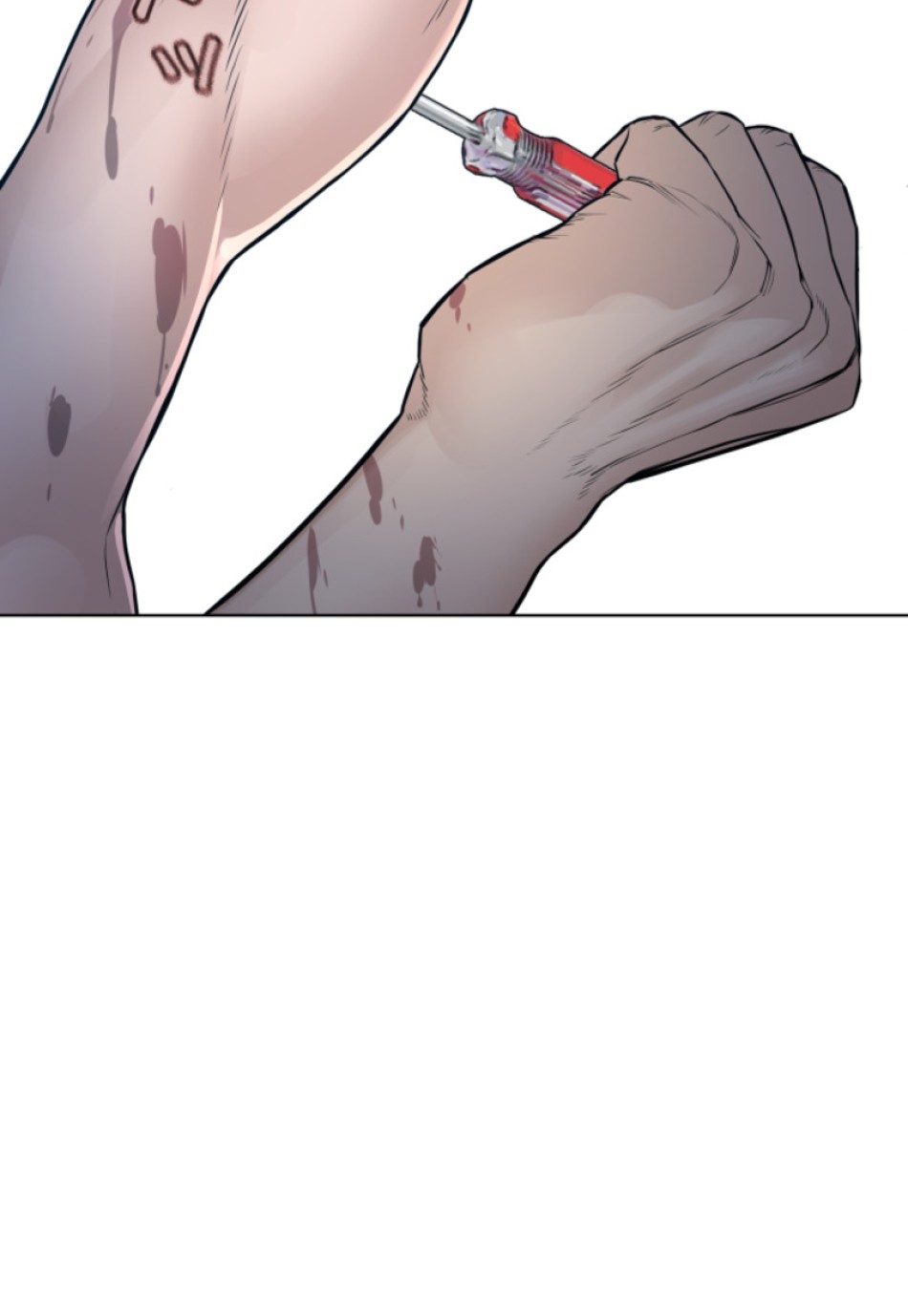 喧嘩独学 第183話 - Page 85