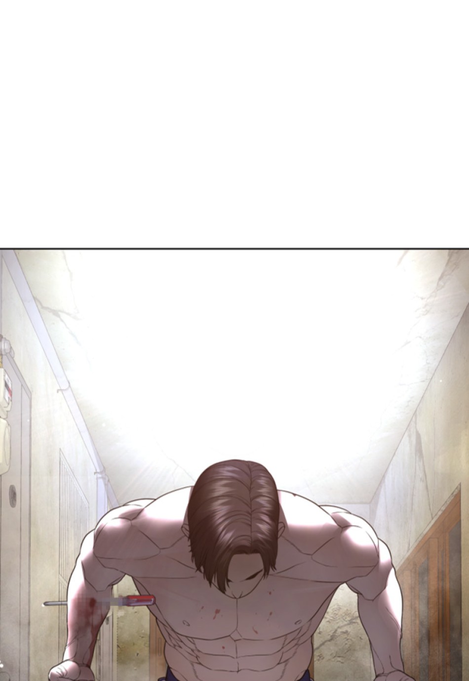 喧嘩独学 第183話 - Page 94
