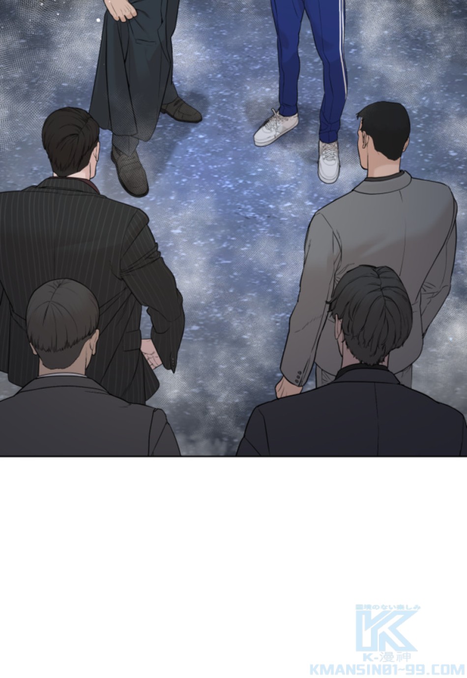 喧嘩独学 第184話 - Page 155