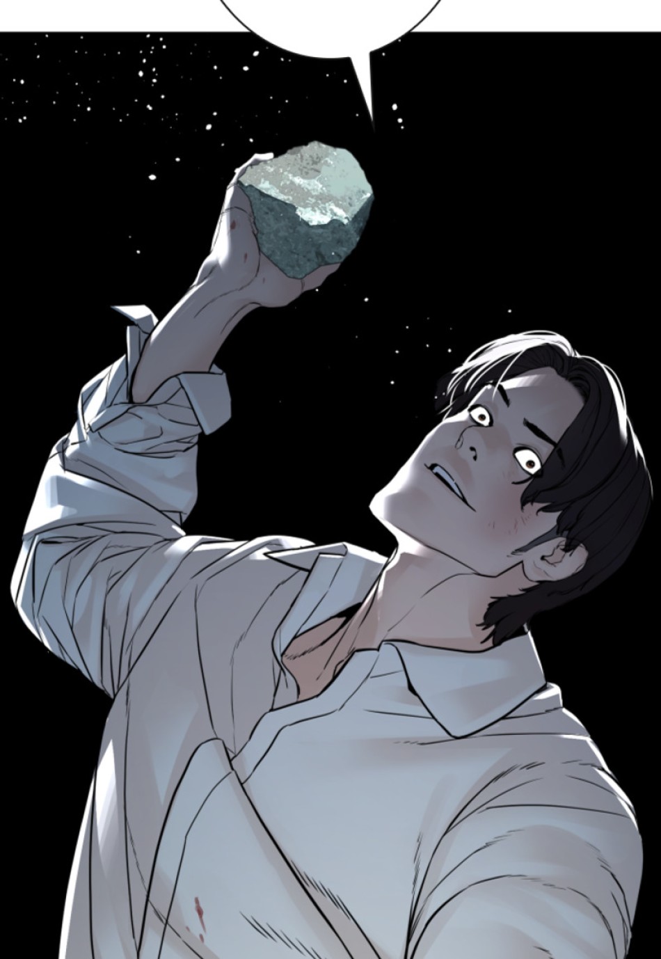 喧嘩独学 第185話 - Page 85