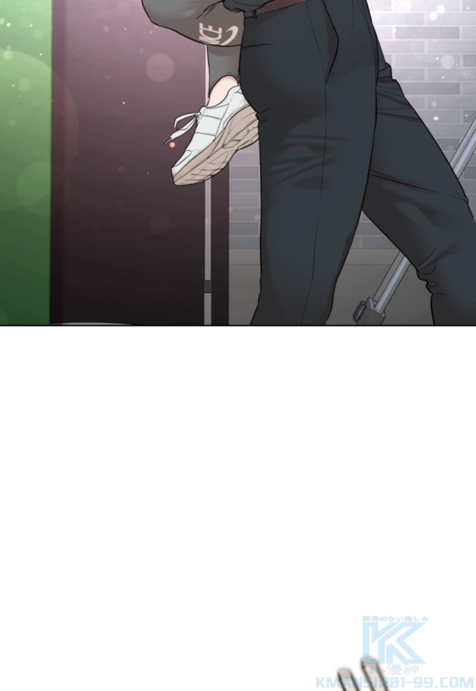 喧嘩独学 第186話 - Page 143