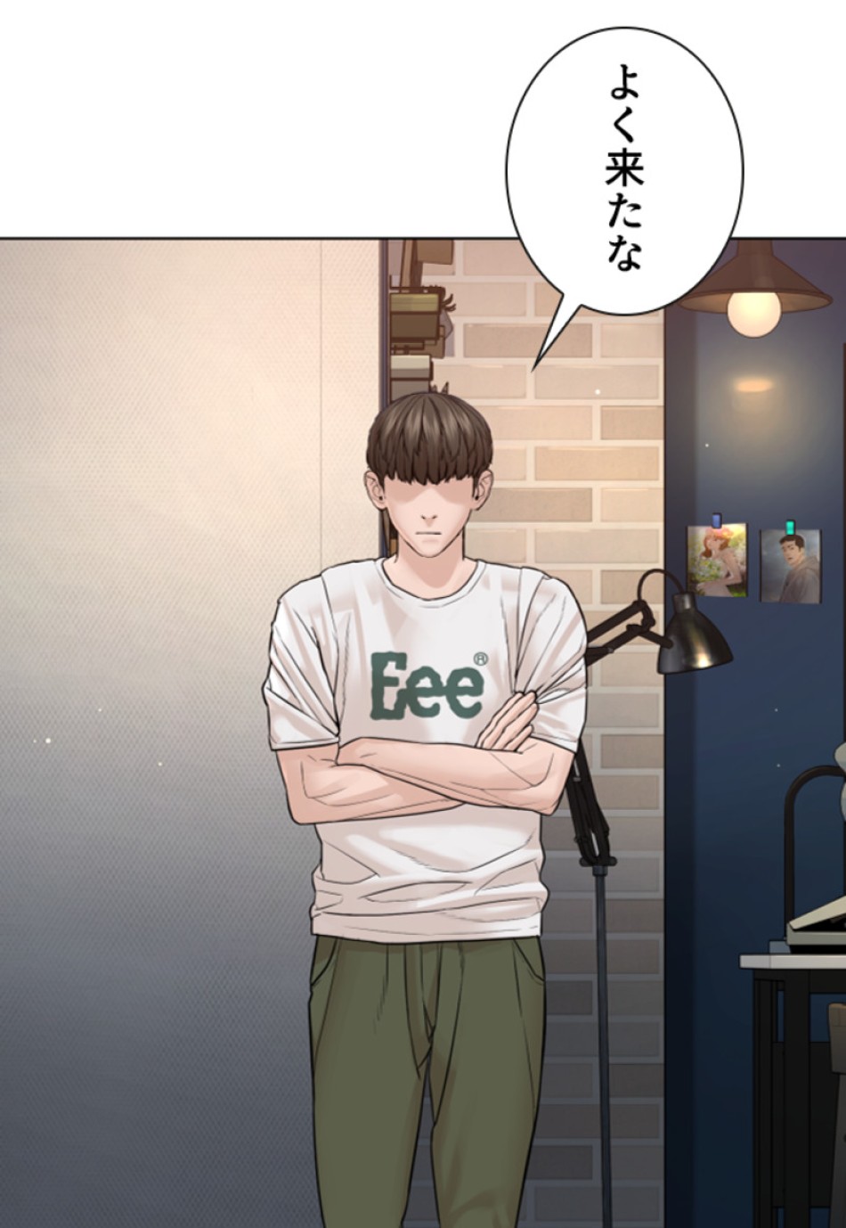 喧嘩独学 第186話 - Page 165