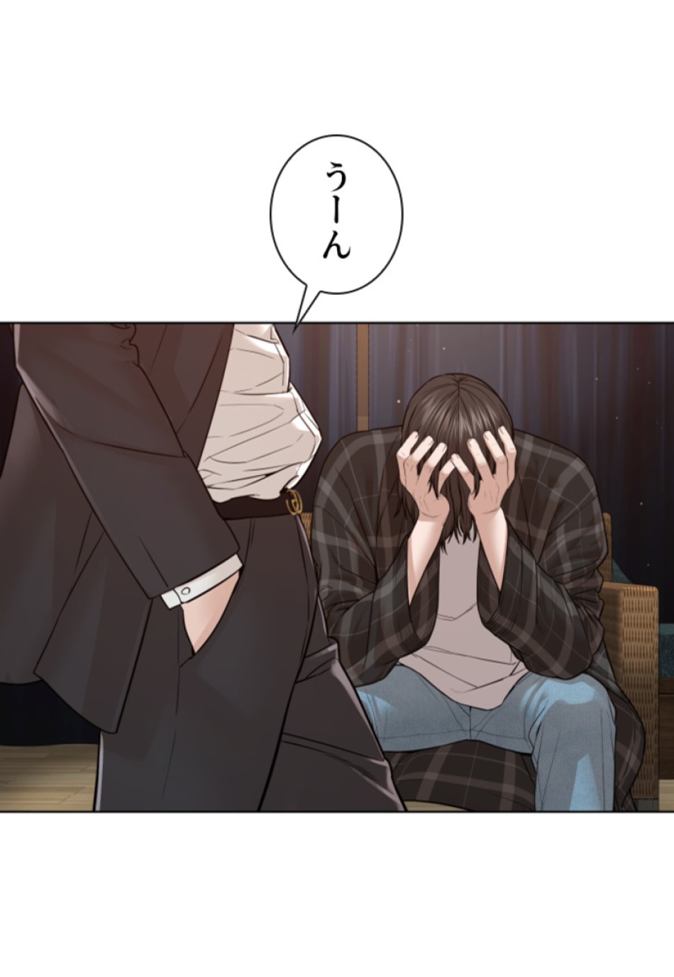 喧嘩独学 第186話 - Page 85