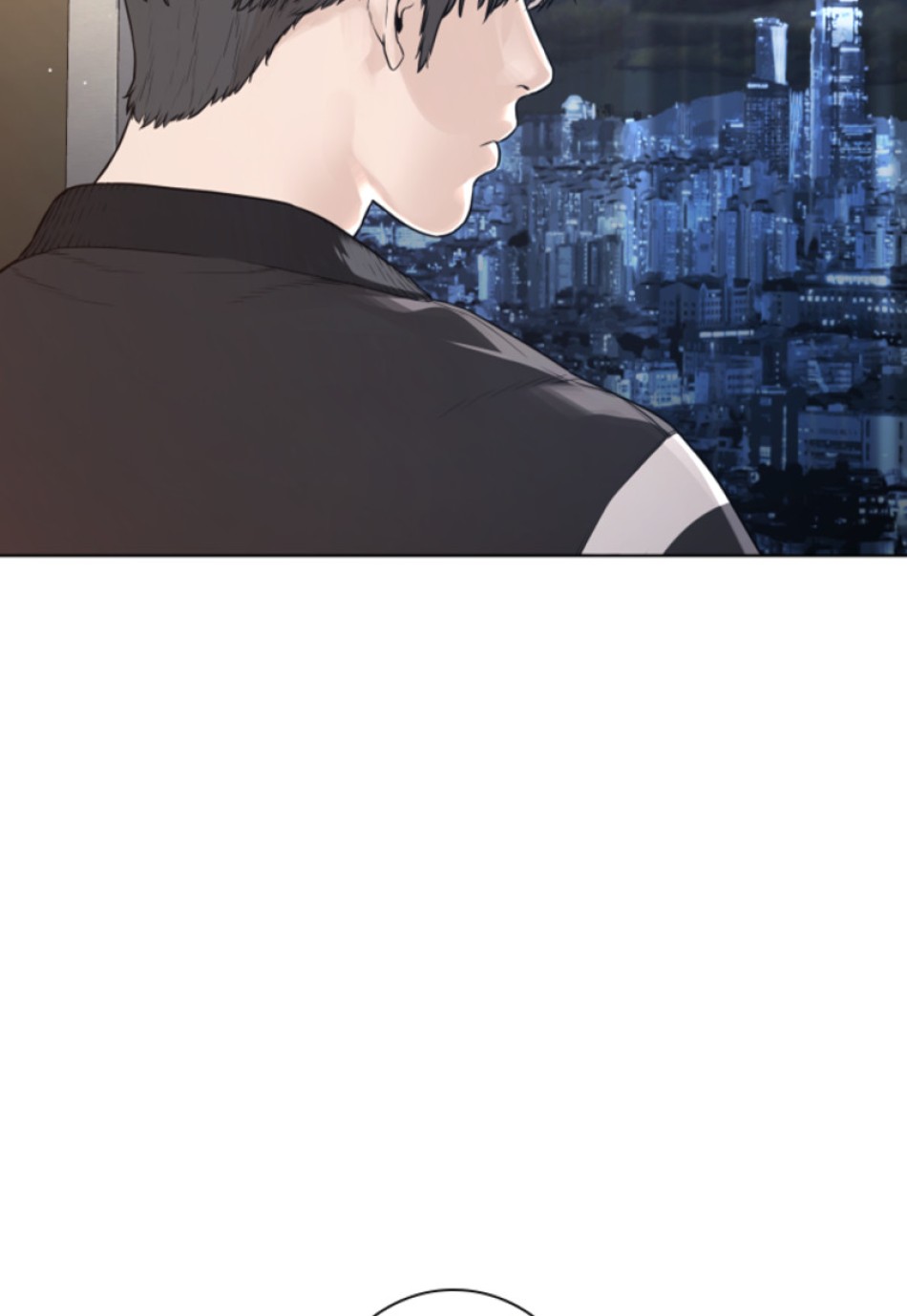 喧嘩独学 第186話 - Page 87