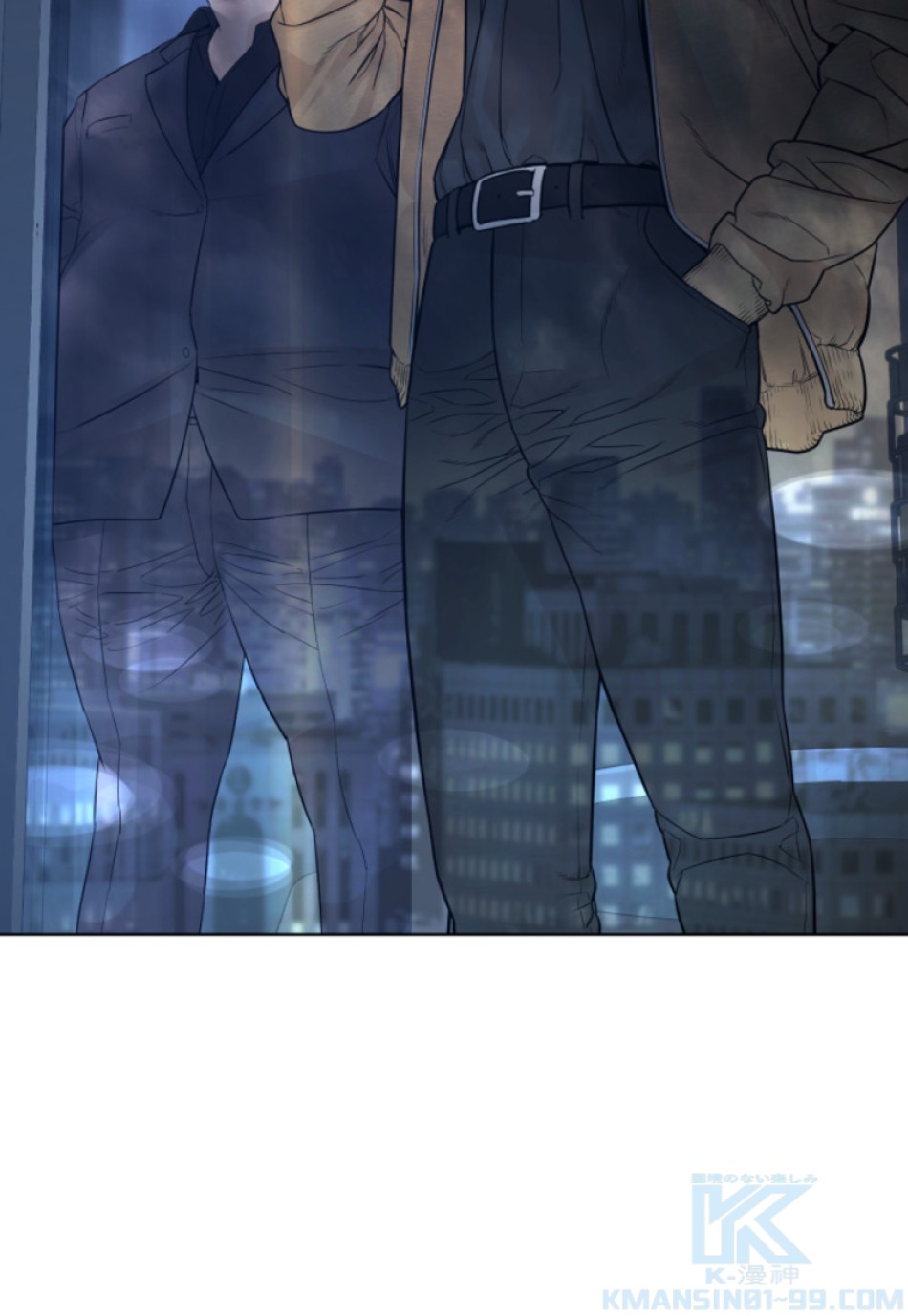 喧嘩独学 第187話 - Page 131