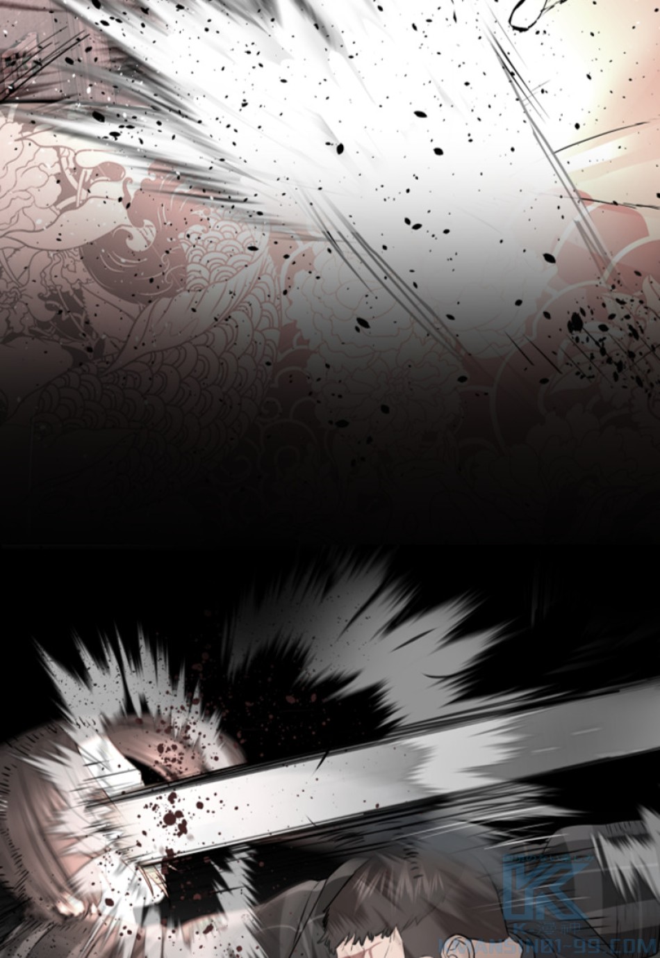 喧嘩独学 第187話 - Page 149