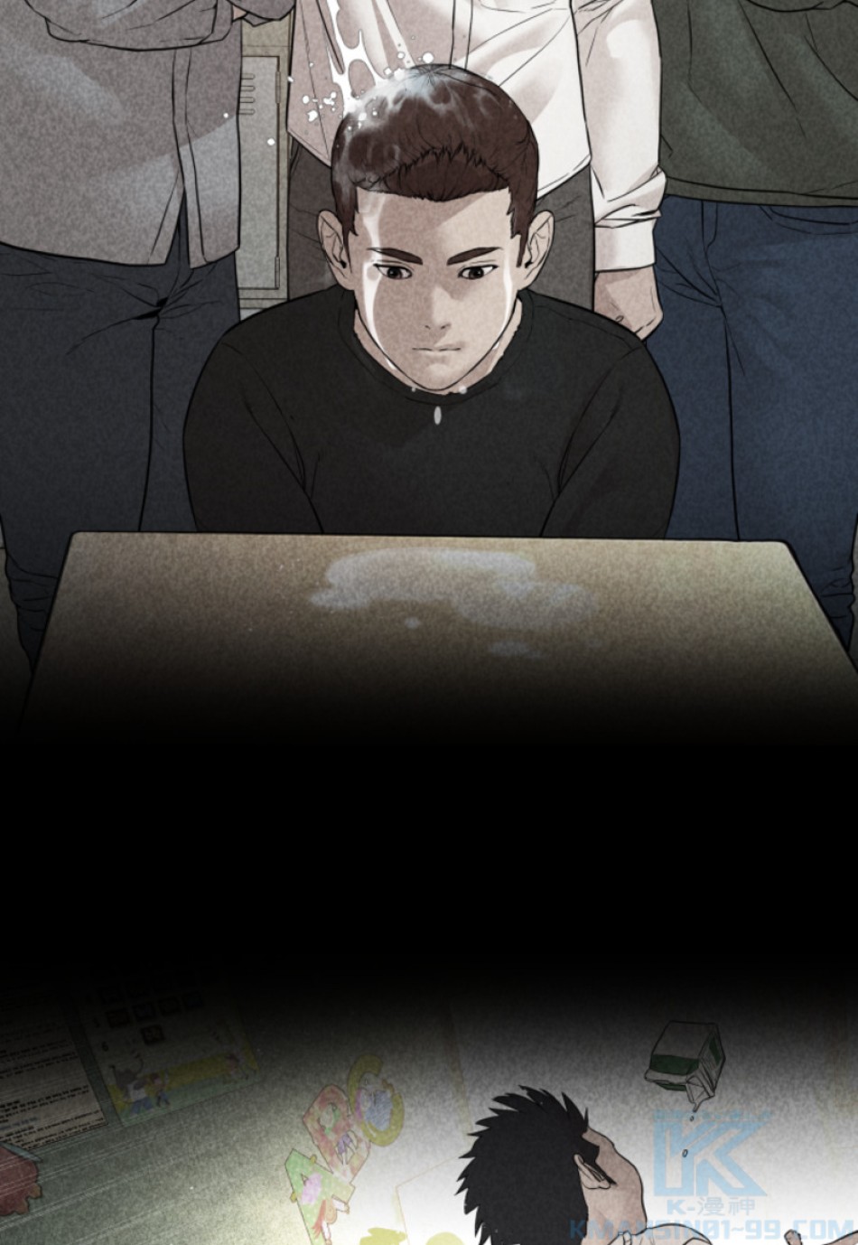 喧嘩独学 第188話 - Page 143