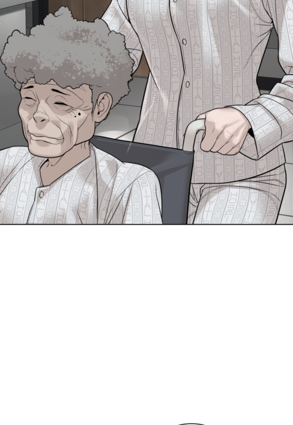 喧嘩独学 第188話 - Page 82