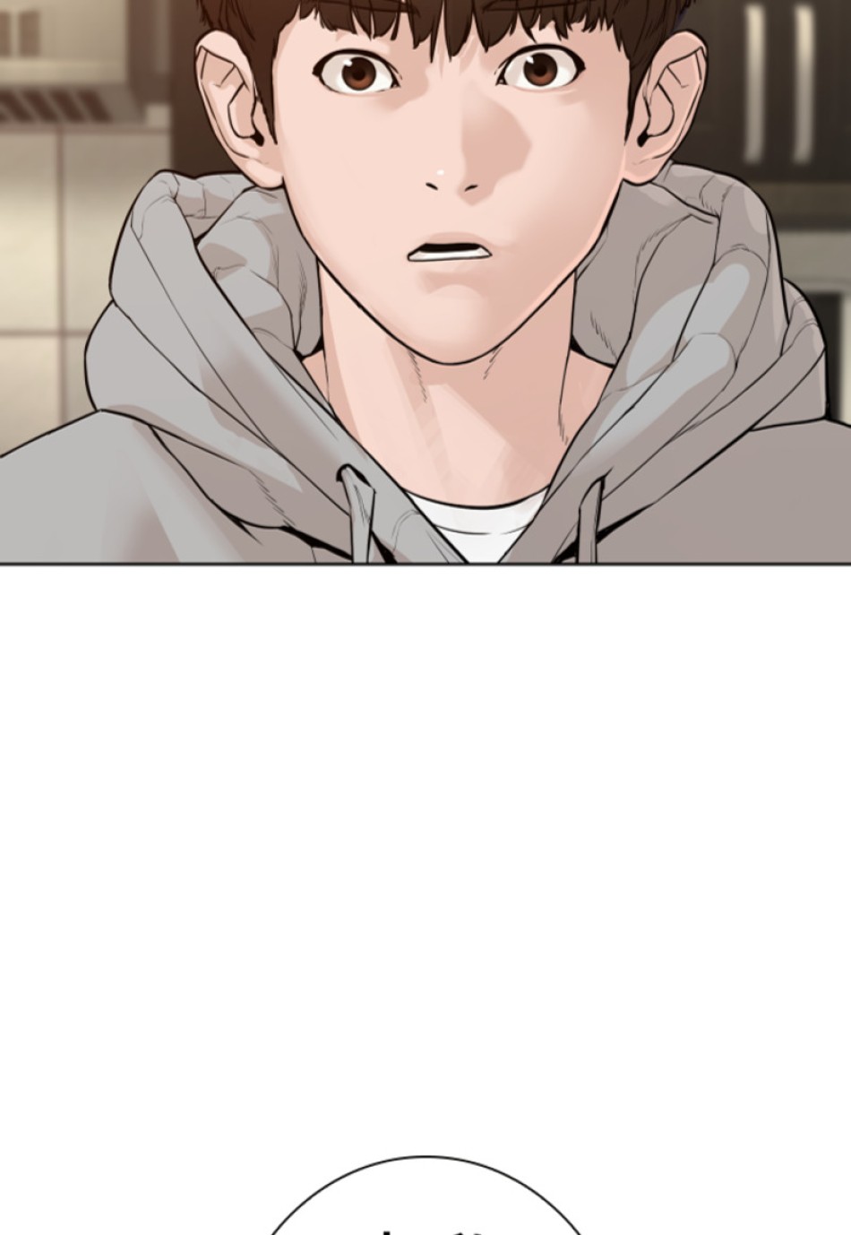 喧嘩独学 第189話 - Page 109