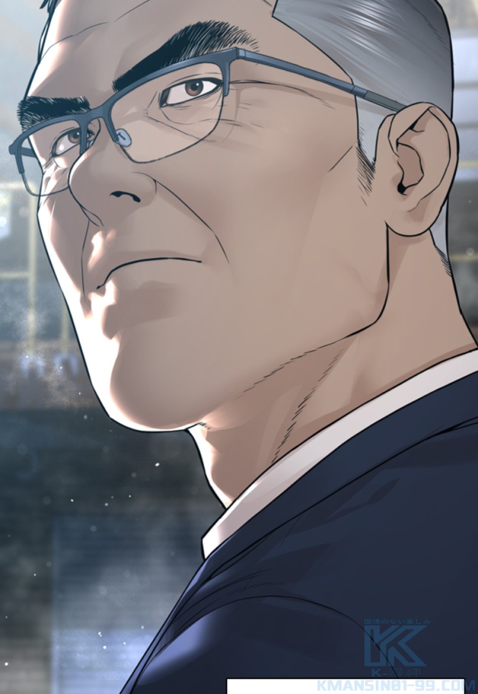 喧嘩独学 第189話 - Page 194