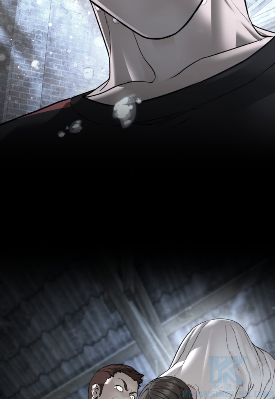 喧嘩独学 第189話 - Page 92