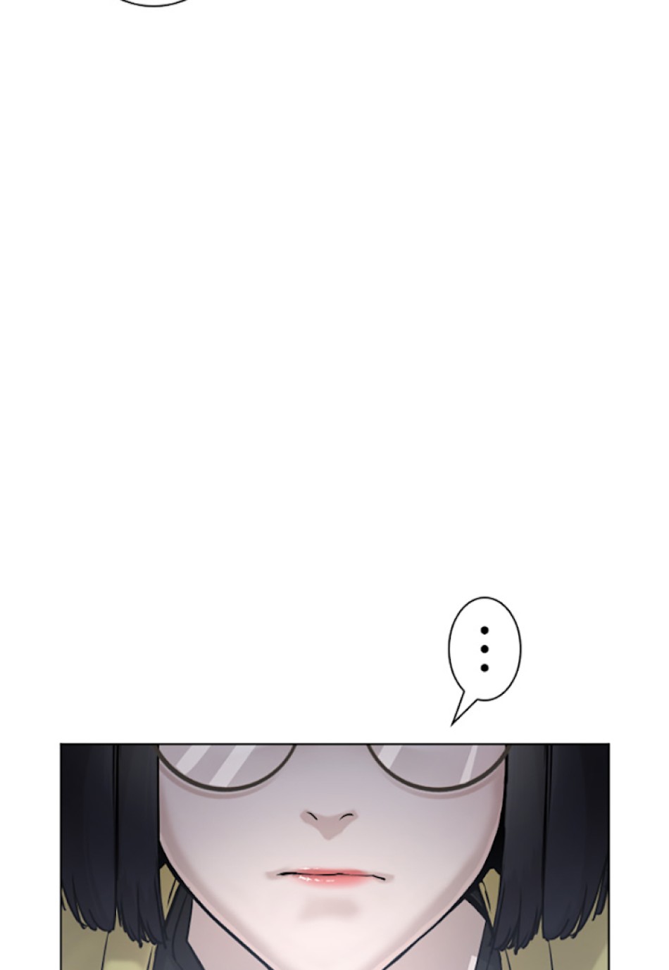 喧嘩独学 第19話 - Page 110
