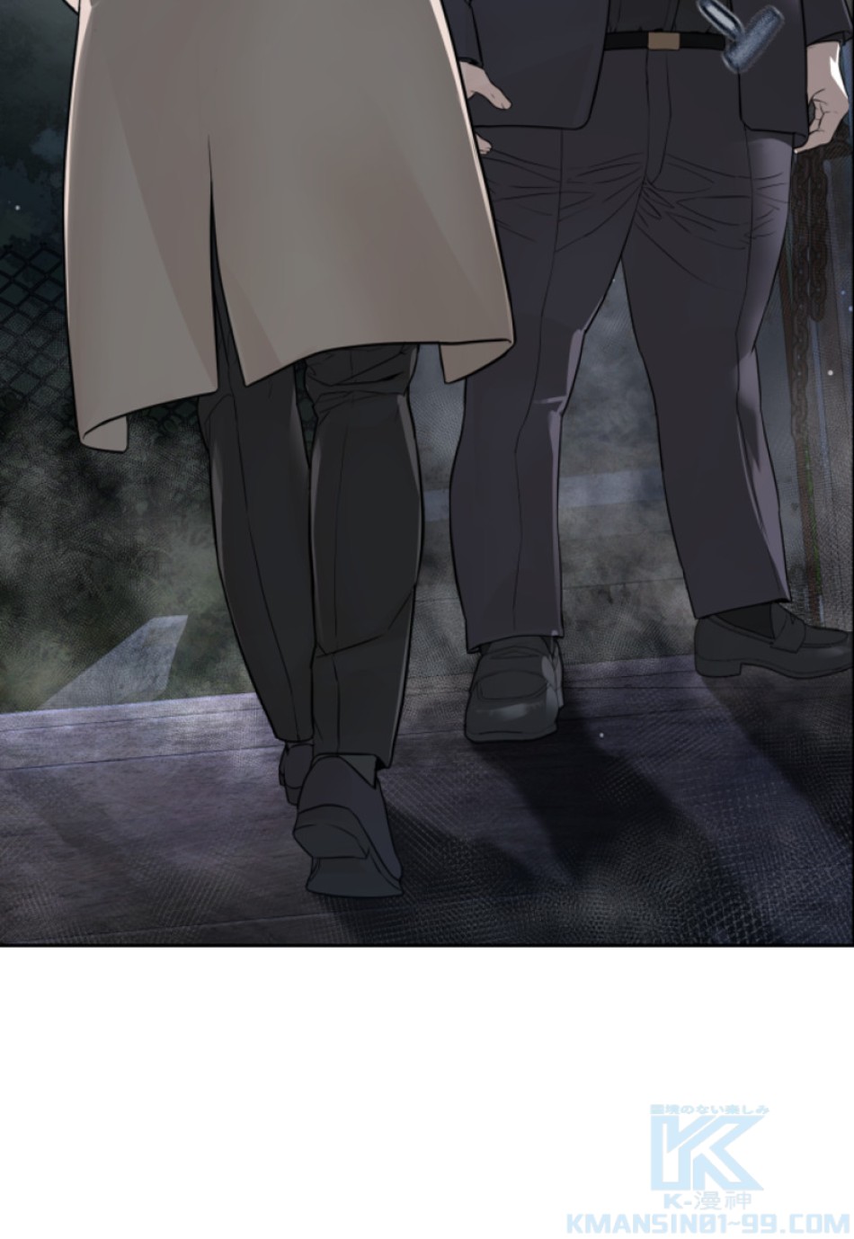 喧嘩独学 第190話 - Page 125