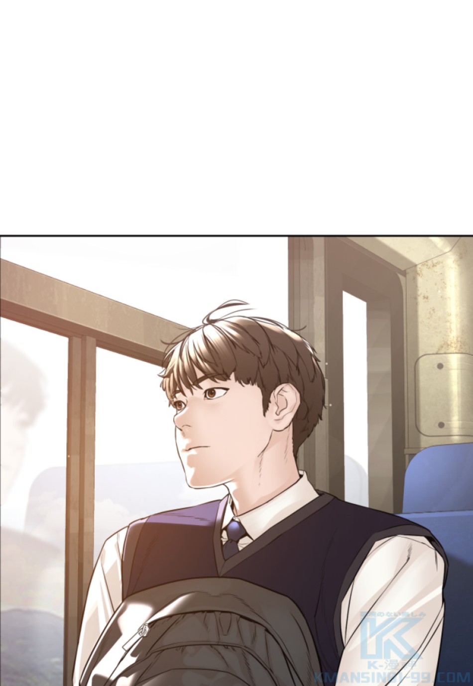 喧嘩独学 第190話 - Page 131