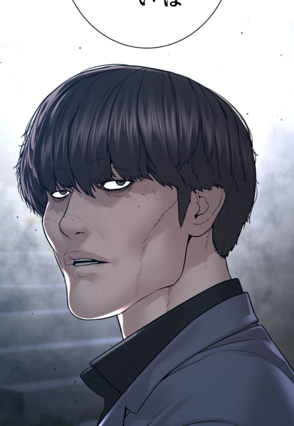 喧嘩独学 第190話 - Page 160