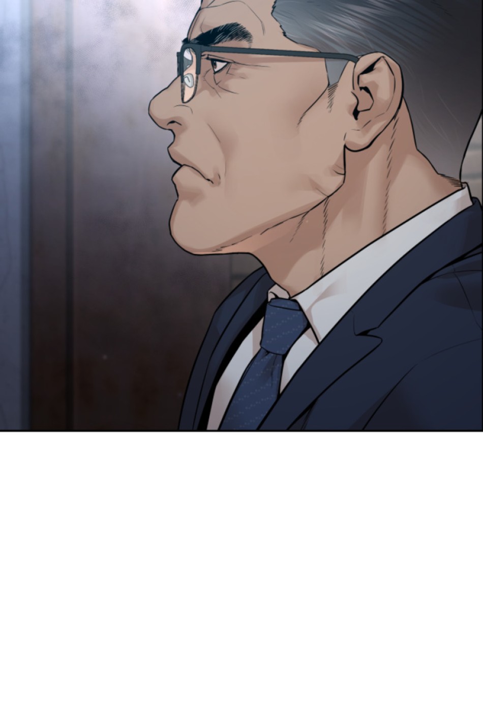 喧嘩独学 第190話 - Page 19