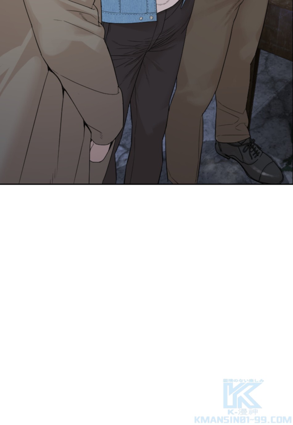 喧嘩独学 第191話 - Page 32