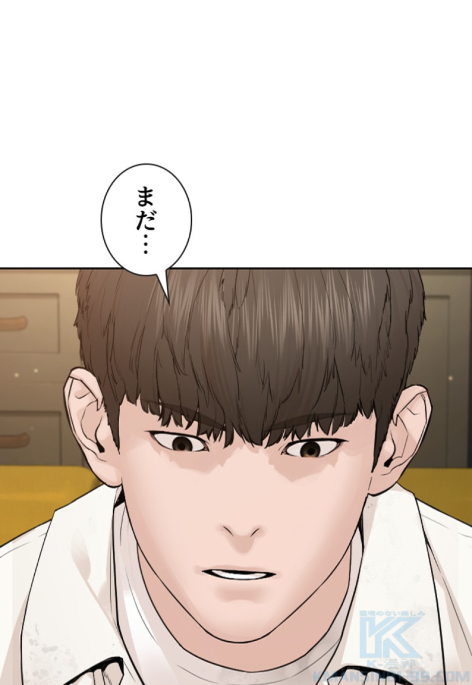 喧嘩独学 第192話 - Page 107