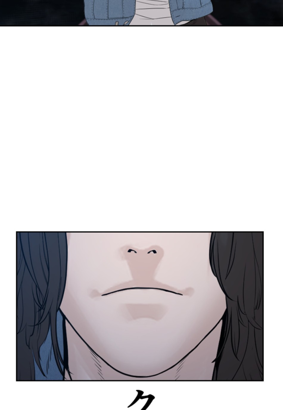 喧嘩独学 第192話 - Page 129
