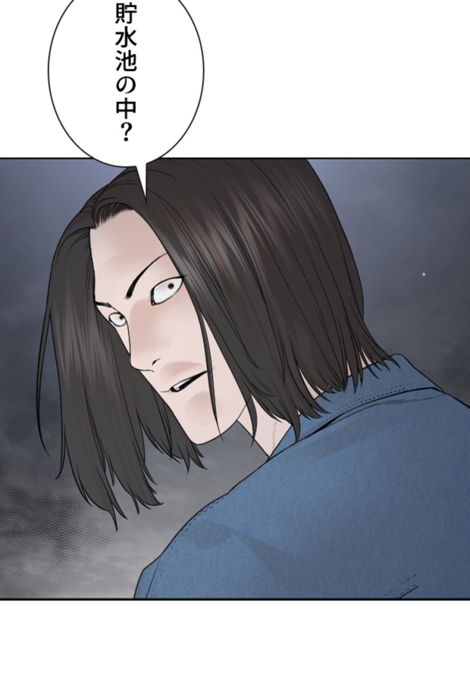 喧嘩独学 第192話 - Page 163