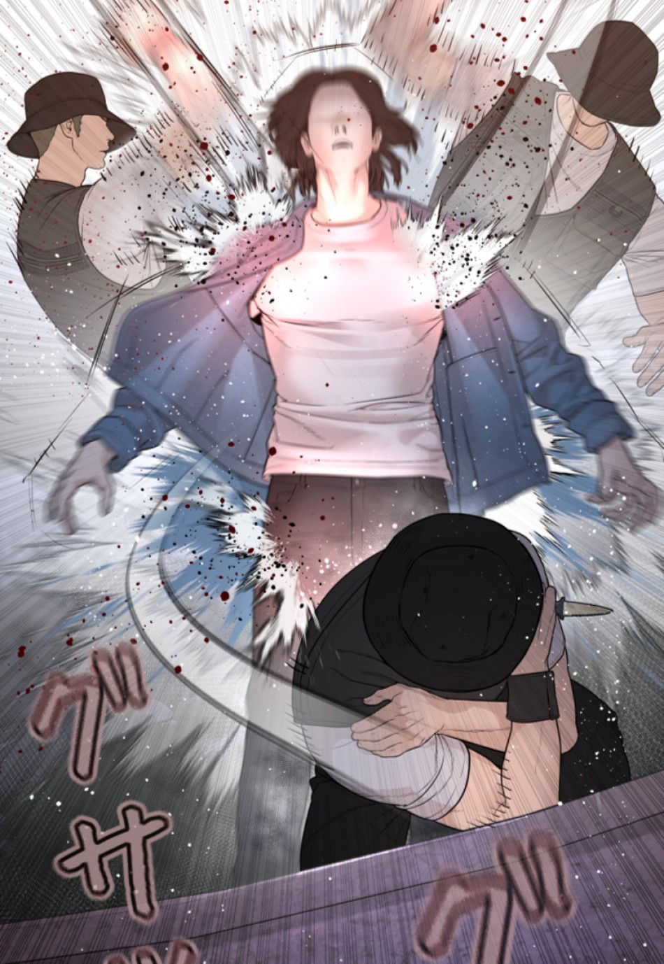 喧嘩独学 第192話 - Page 166
