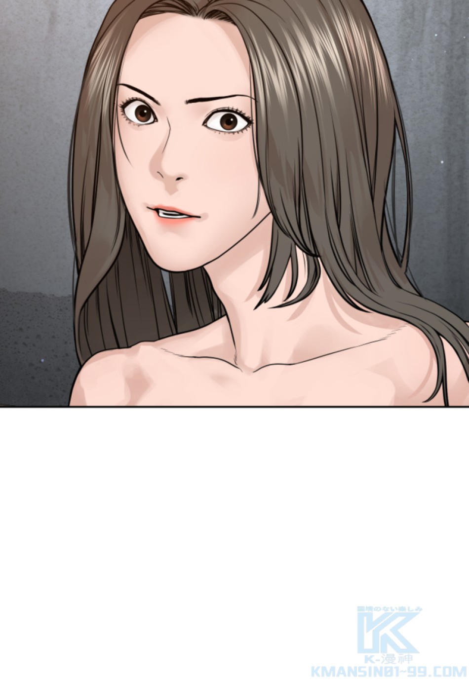 喧嘩独学 第193話 - Page 107