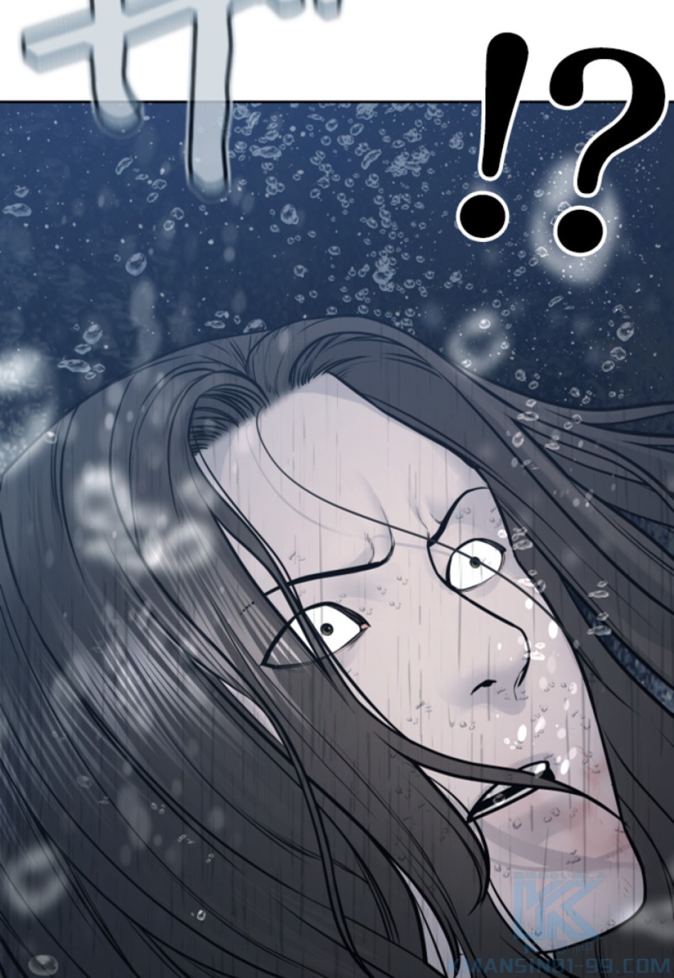 喧嘩独学 第193話 - Page 119