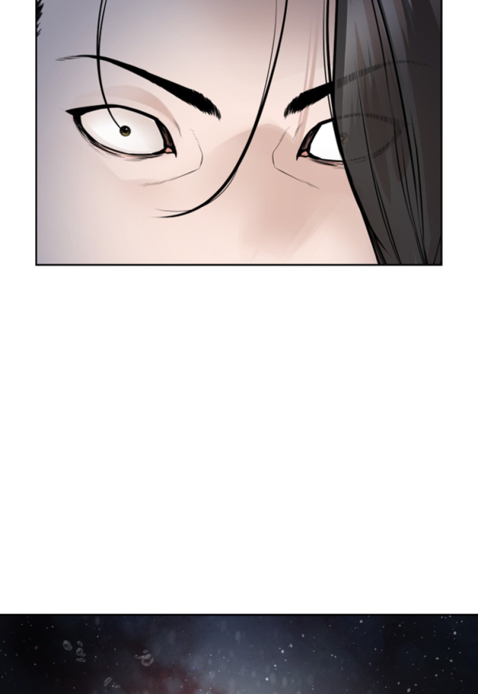 喧嘩独学 第193話 - Page 132