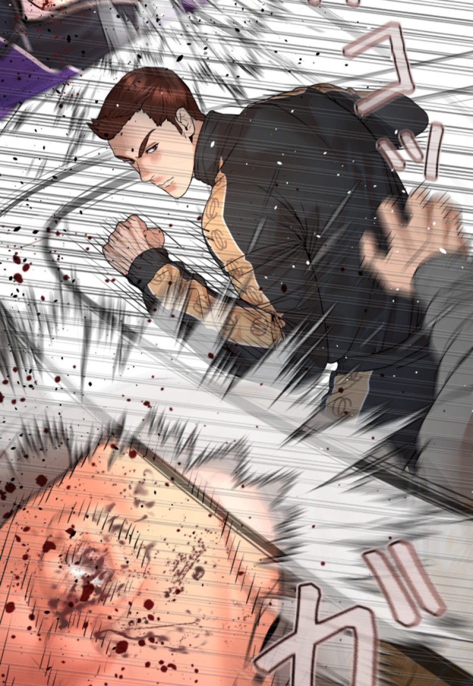 喧嘩独学 第194話 - Page 28