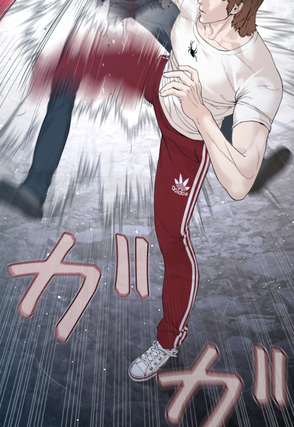 喧嘩独学 第194話 - Page 70