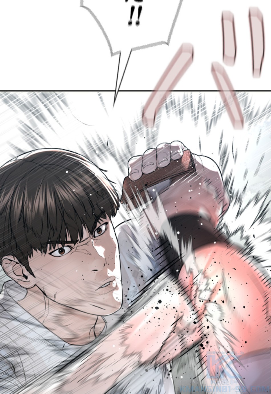 喧嘩独学 第195話 - Page 20