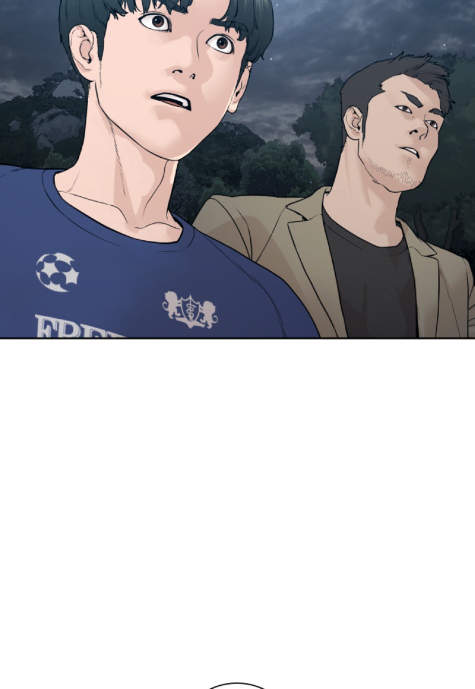 喧嘩独学 第196話 - Page 187