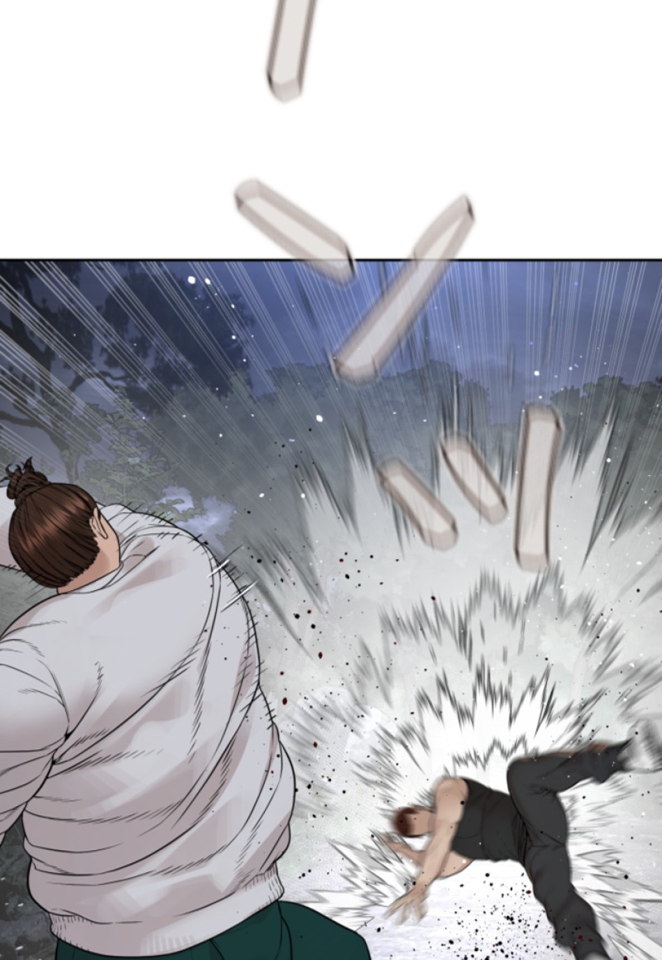 喧嘩独学 第196話 - Page 58