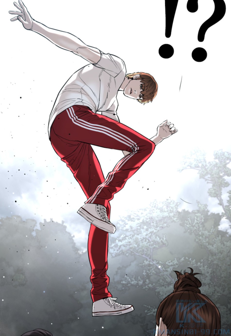 喧嘩独学 第197話 - Page 146