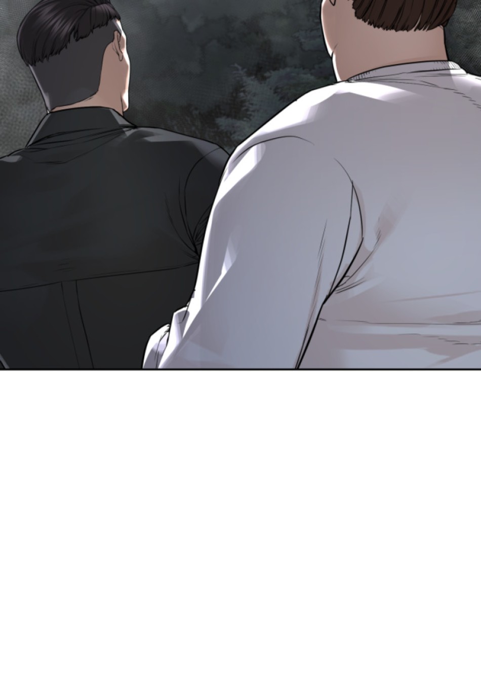 喧嘩独学 第197話 - Page 147
