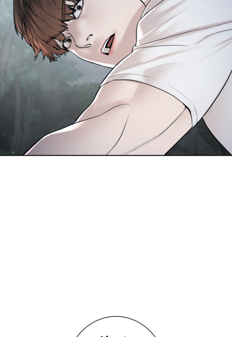 喧嘩独学 第197話 - Page 162