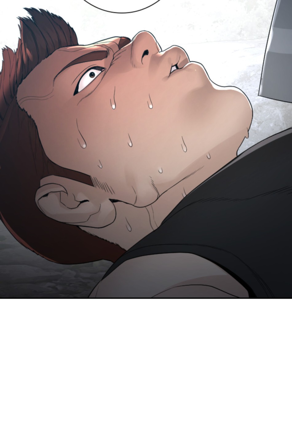 喧嘩独学 第198話 - Page 180