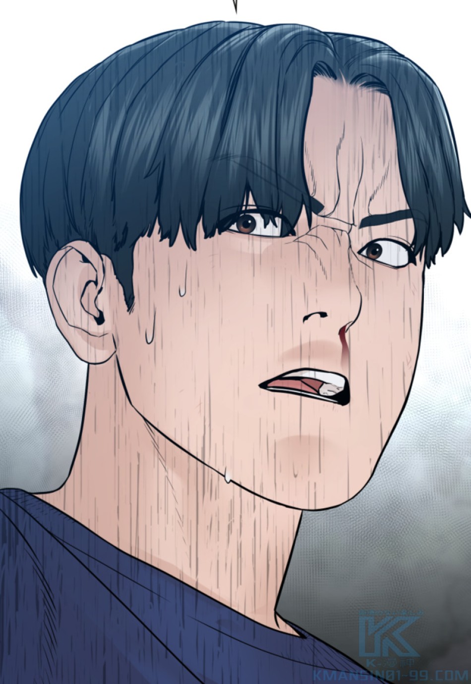 喧嘩独学 第198話 - Page 188