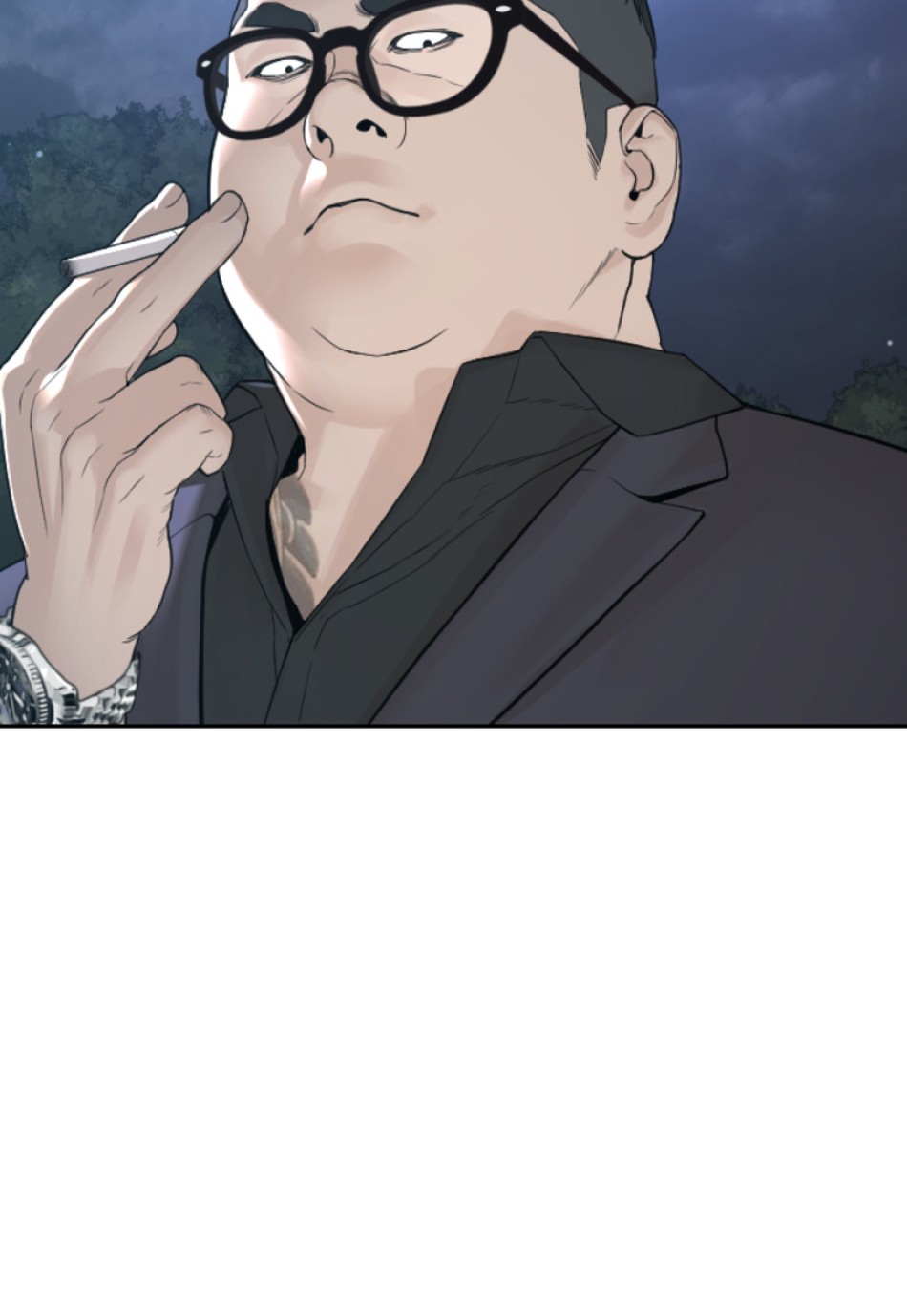 喧嘩独学 第198話 - Page 87