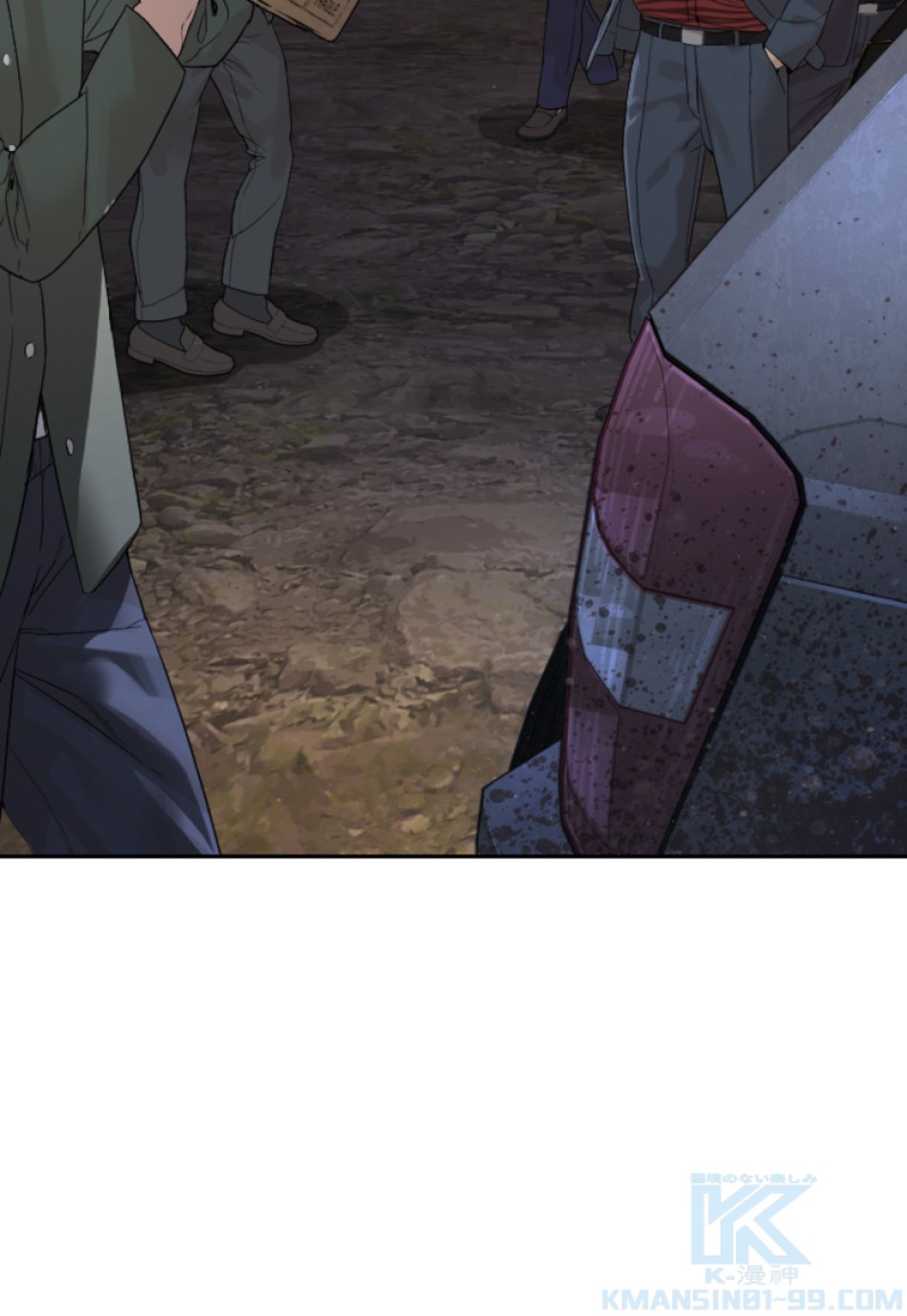 喧嘩独学 第198話 - Page 89