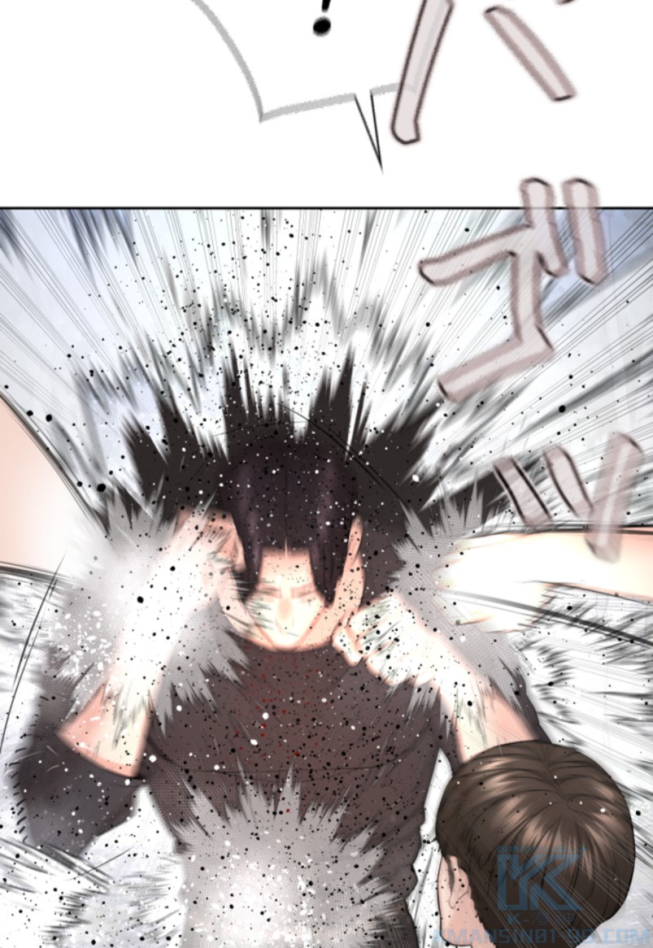 喧嘩独学 第199話 - Page 107