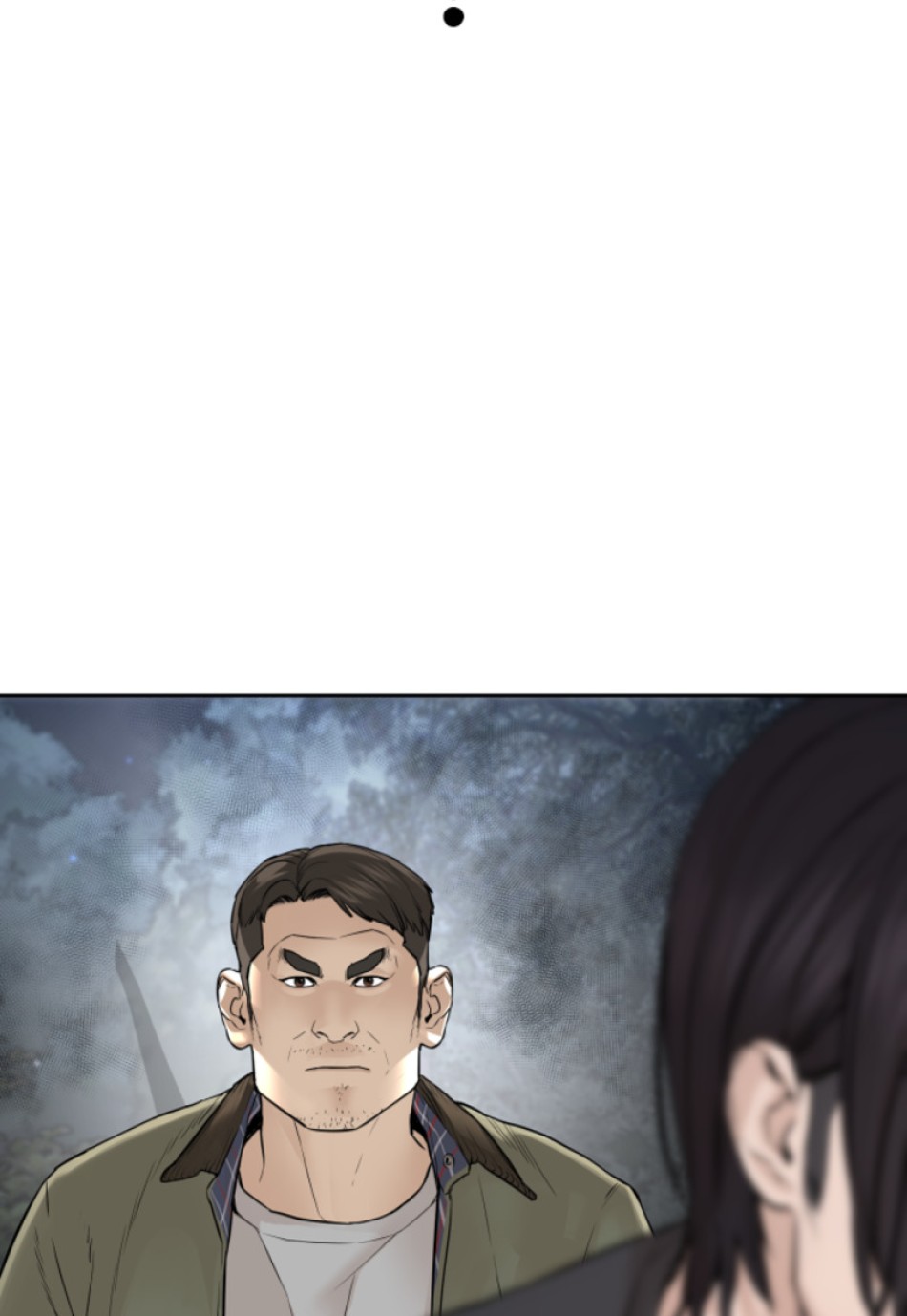 喧嘩独学 第199話 - Page 25
