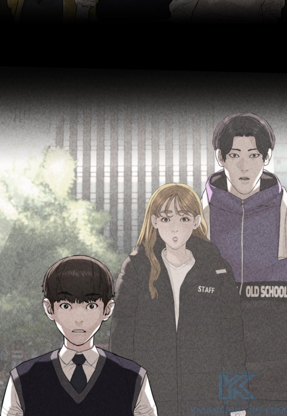 喧嘩独学 第199話 - Page 59