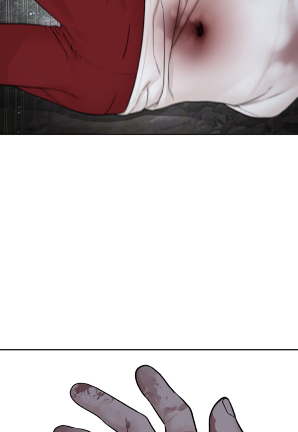 喧嘩独学 第199話 - Page 84
