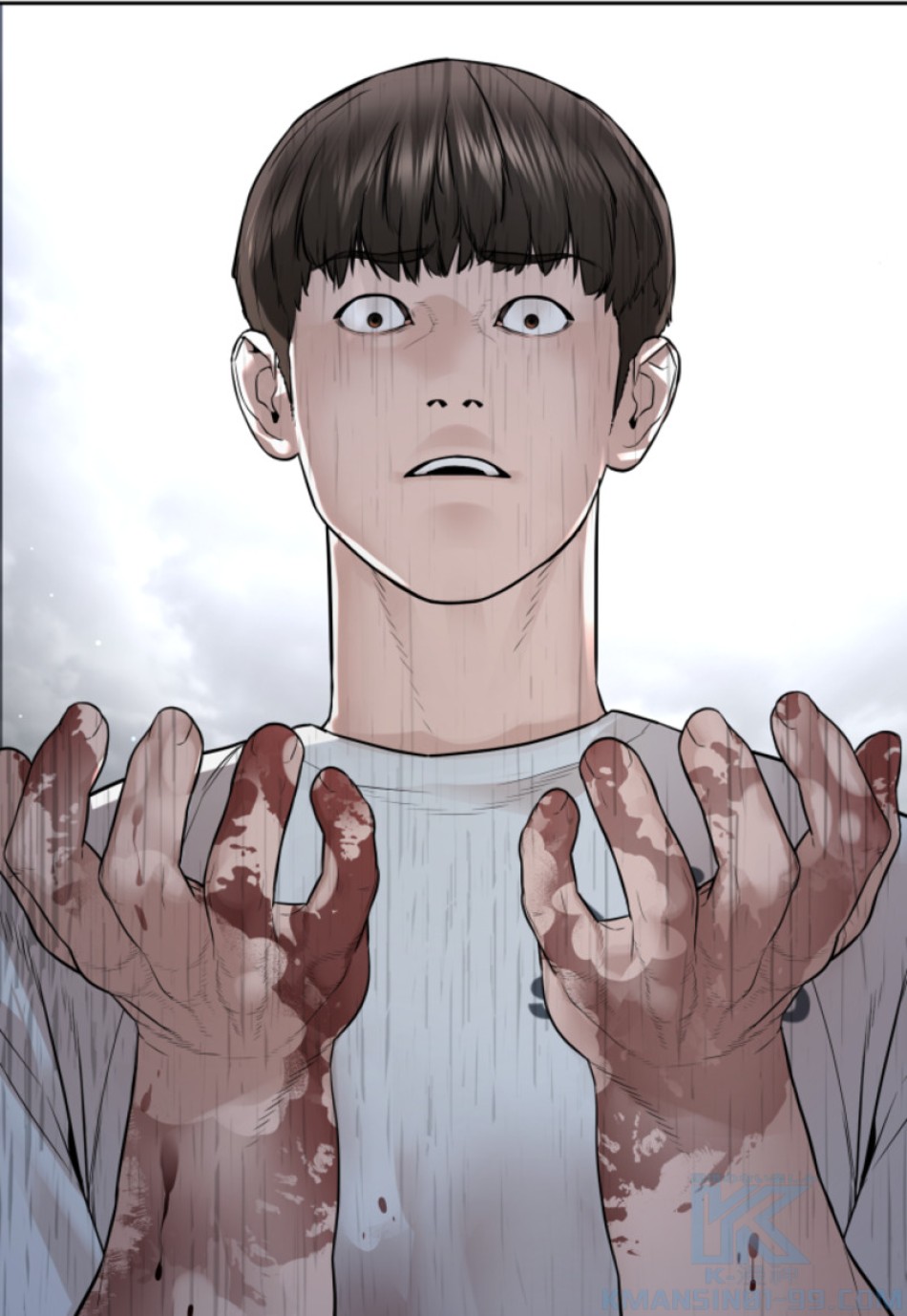 喧嘩独学 第199話 - Page 86