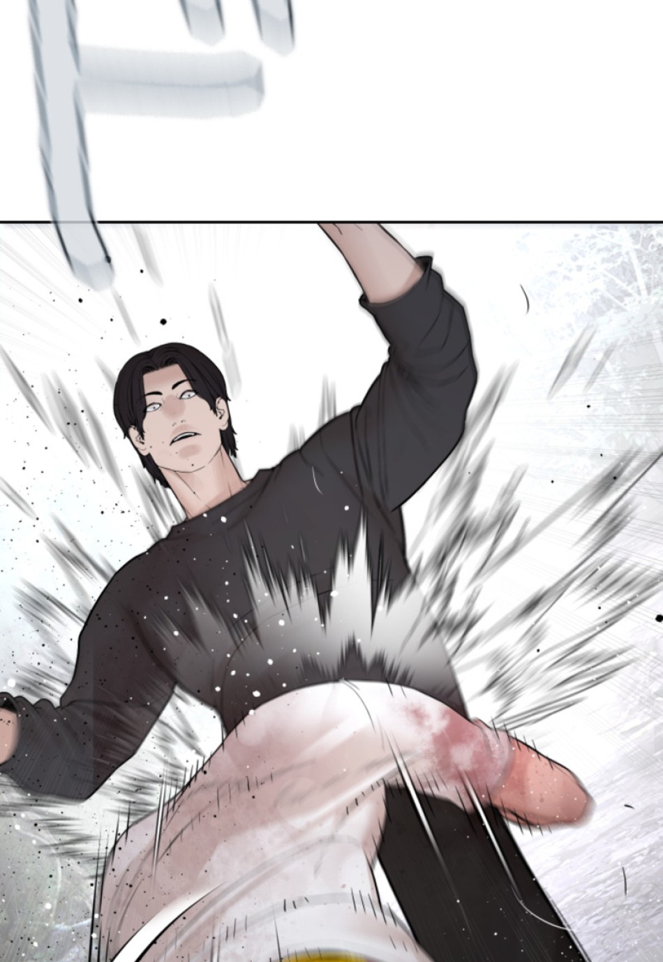 喧嘩独学 第199話 - Page 94