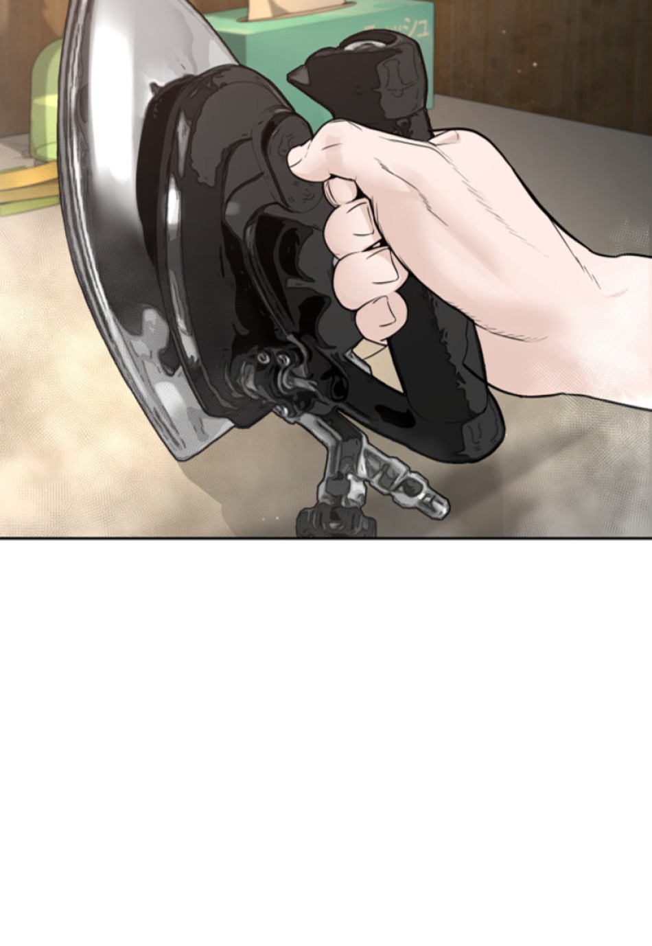 喧嘩独学 第200話 - Page 174